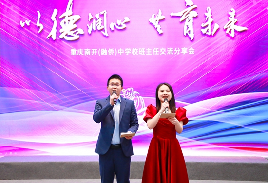 311A5536.jpg