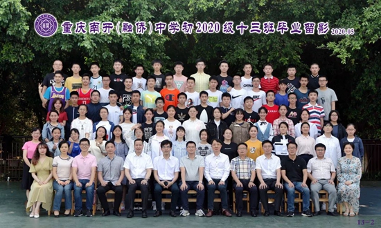 微信图片_20220211105123.jpg