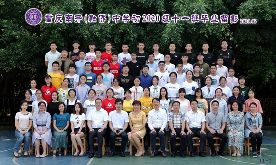微信图片_20220211105149.jpg