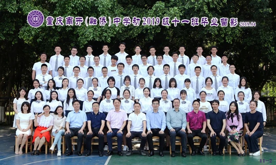 微信图片_20220211105157.jpg