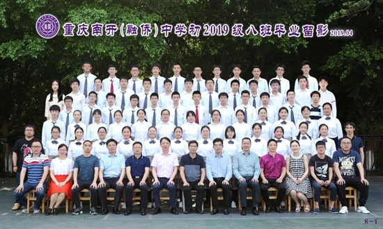 微信图片_20220211105205.jpg