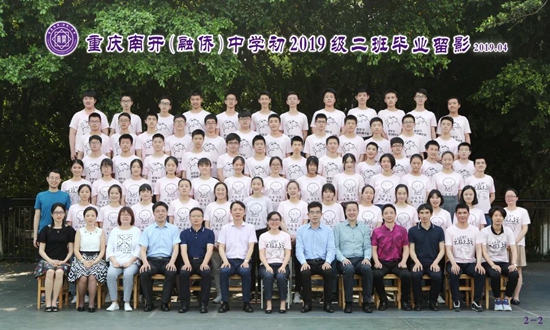 微信图片_20220211105213.jpg