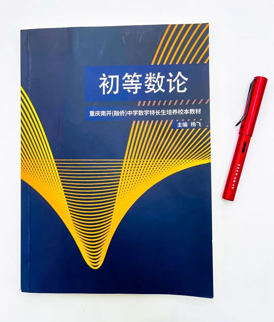 微信图片_20220211105235.jpg
