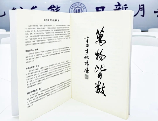 微信图片_20220211105236.jpg