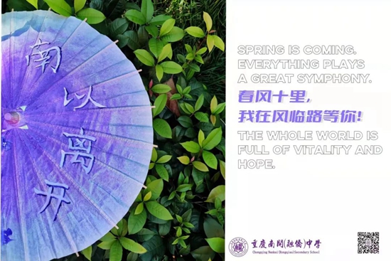 微信图片_20220222151028.jpg