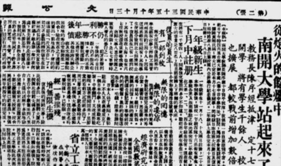 微信图片_20220223160144.jpg