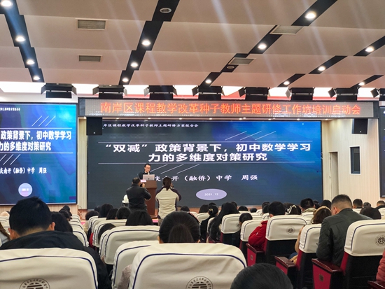 微信图片_20220304135118-2.jpg