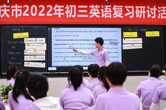 微信图片_20220328100747.jpg