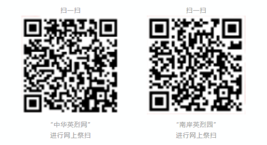 微信截图_20220406154108_副本.png