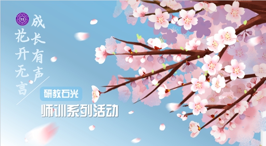 PPT（封面）.jpg
