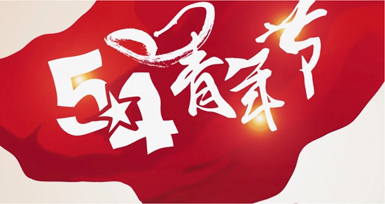 微信截图_20220428101901.jpg