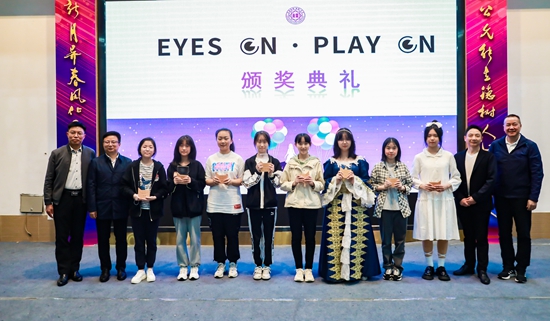 颁奖合照2.jpg