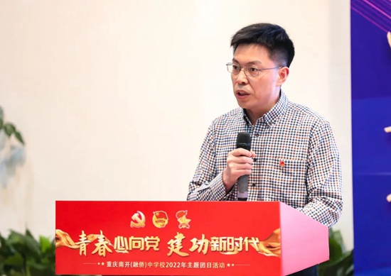 微信图片_20220524093242.jpg