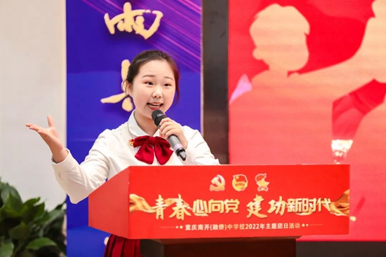 微信图片_20220524093301.jpg