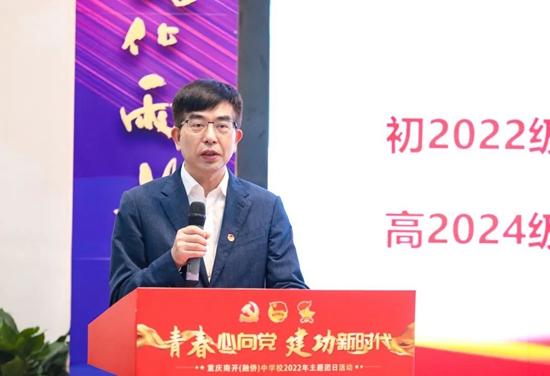 微信图片_20220524093322.jpg