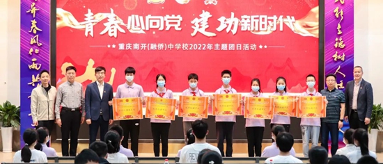微信图片_20220524093324.jpg