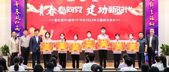 微信图片_20220524093327.jpg