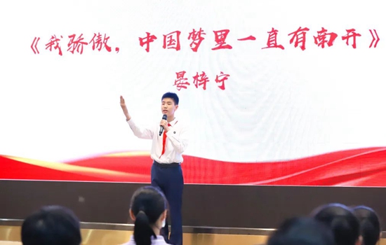 微信图片_20220524093337.jpg