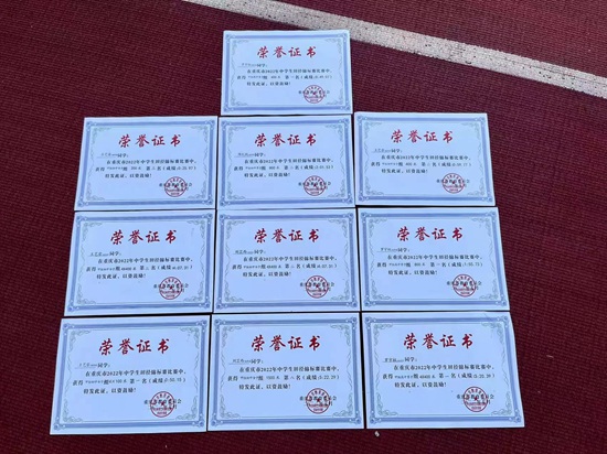 09739644292129195399a50ff332d37_副本.jpg