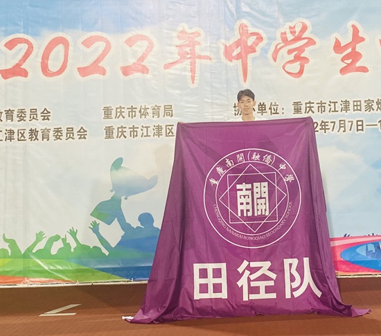 补.jpg