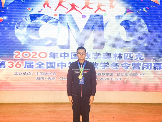 优秀学长1.jpg