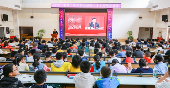 微信图片_20230404192916.jpg