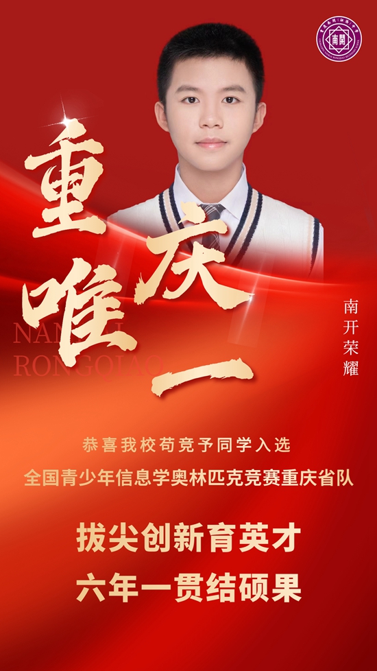 压缩08.jpg