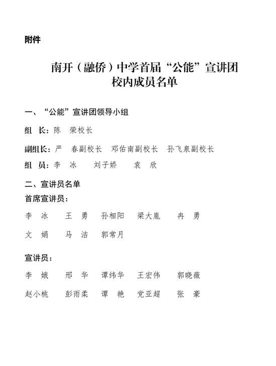 压缩4.jpg