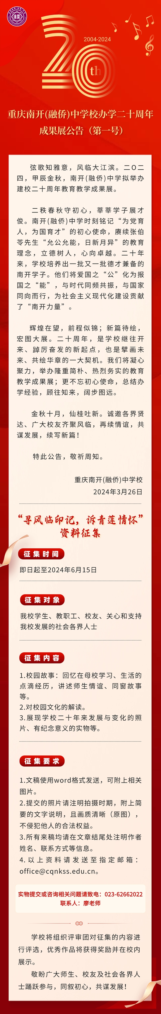 压缩1.jpg