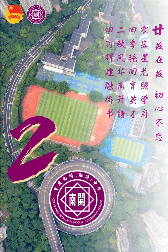 压缩02.jpg