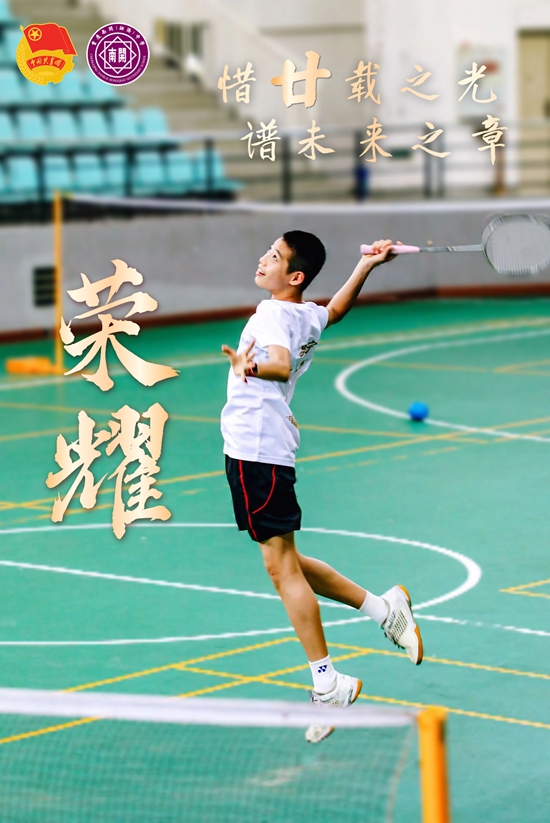 压缩06.jpg