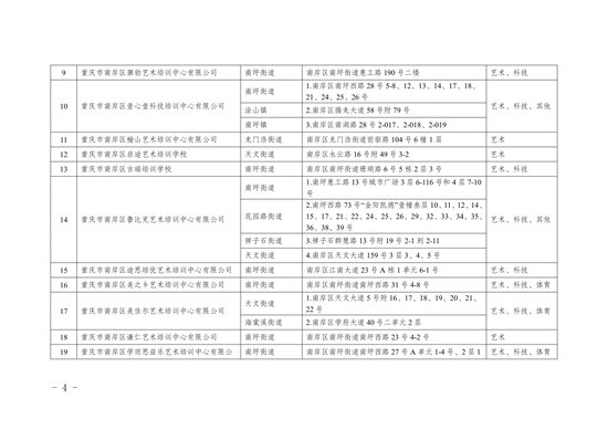压缩2.jpg