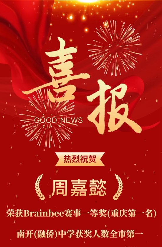 压缩1.jpg