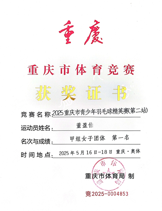 压缩04.jpg