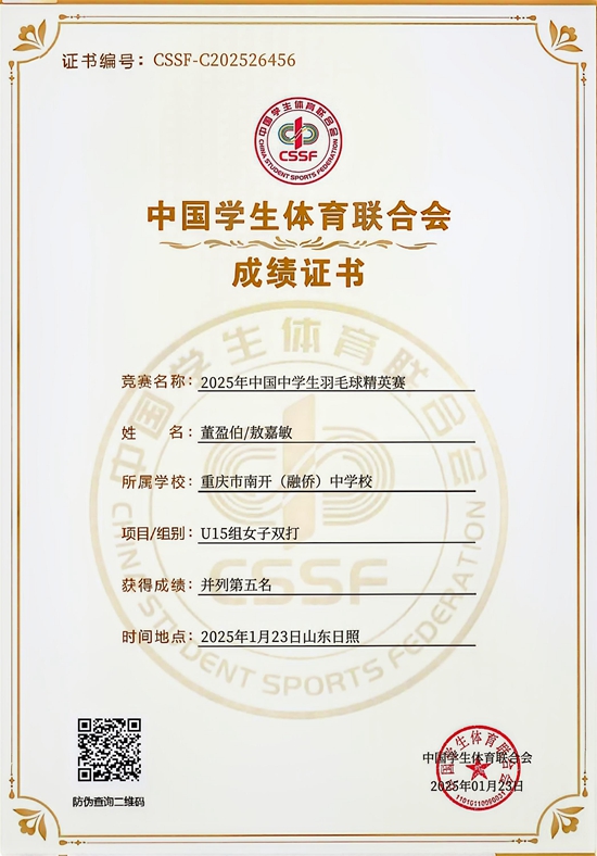 压缩24.jpg