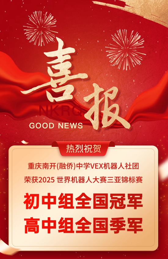 海报1.jpg
