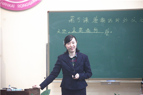 张坤数学老师图片